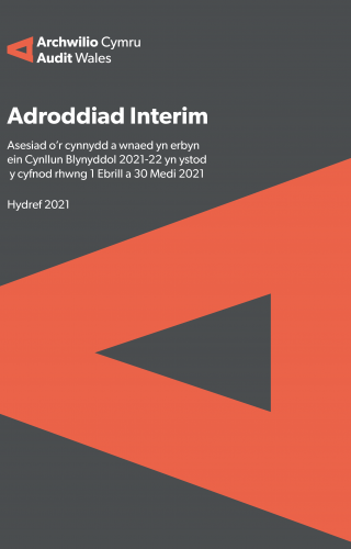 Delwedd clawr yr adroddiad