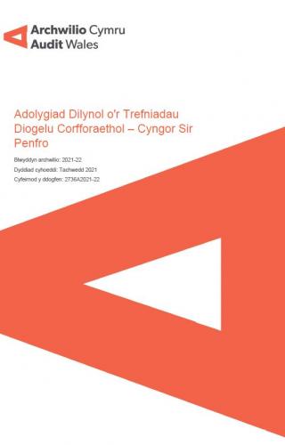 Cyngor Sir Penfro – Adolygiad Dilynol o'r Trefniadau Diogelu Corfforaethol: clawr adroddiad yn dangos logo Archwilio Cymruu Archwilydd Cyffredinol Cymru.