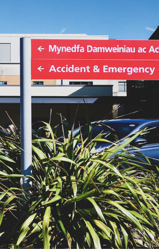 A&E sign at a hospital.